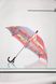 Зонт для мальчика Taprain 147-6 Разноцветный (2000989596677A)