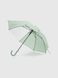 Зонт женский 559-21 Мятный (2000990547286А)