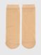 Шкарпетки жіночі C532 Бежевий (2000990554901A)
