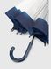 Зонт для мальчика 559-42 Синий (2000990496522A)