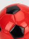 Мяч футбольный YH1284 Красно-черный (2000990573261)