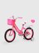 Велосипед детский DOUMOER LH112933 16" Красный (2000990403407)