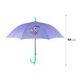 Зонт для девочки KITE LP24-2001 Фиолетовый (4063276122421A)