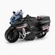 Іграшка Мотоцикл АВТОПРОМ AP7478 Чорний (2000989884200)