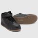 Кросівки чоловічі Stilli CX630-17 45 Чорний (2000990077899W)