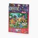 Мозаїка з кристалів "Crystal mosaic kids Фея" Danko Toys CRMk-01-09 Різнокольоровий (2000989844853)