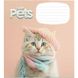 Набір зошитів Школярик 012-3253C Cute pets 12 аркушів 30 шт (2000989908135)