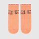 Носки для девочки Citto Pink 0-1 года Персиковый (2000903052760A)