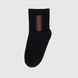 Шкарпетки для хлопчика Master Step 0038 14-16 Чорний (2400621347016A)