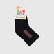 Шкарпетки для хлопчика Master Step 0038 22-24 Чорний (2000989949916A)