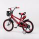 Велосипед дитячий AMHAPI DOG080703 16" Червоний (2000989604266)