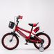 Велосипед детский AMHAPI DOG080703 16" Красный (2000989604266)