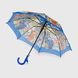 Зонт для мальчика Flagman 017-7 Разноцветный (2000990022974А)