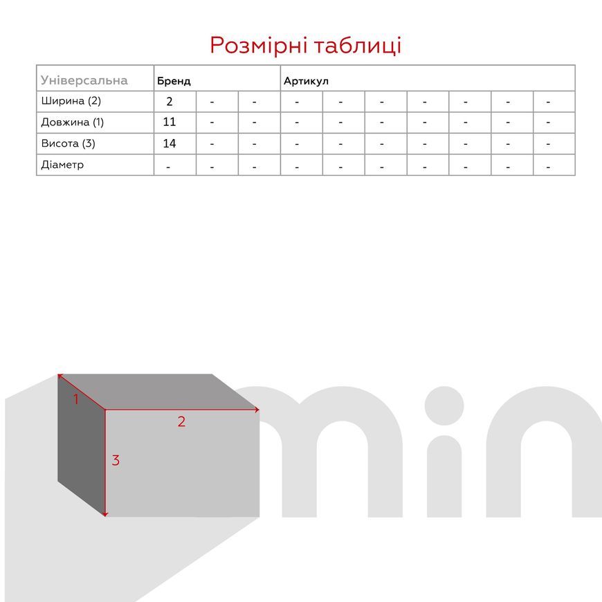 Магазин обуви Кошелек мужской M1