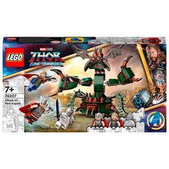 Магазин обуви Конструктор LEGO Marvel Нападение на Новый Асгард 76207