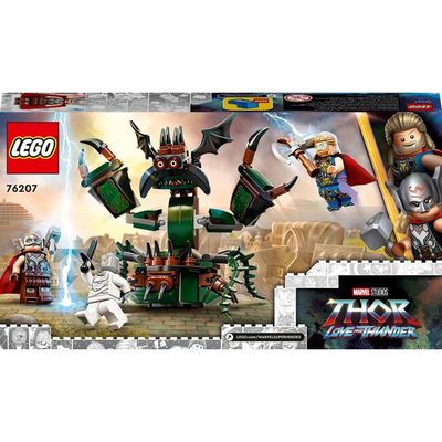 Магазин обуви Конструктор LEGO Marvel Нападение на Новый Асгард 76207