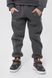 Спортивні штани з принтом для хлопчика Atescan 1104-1 152 см Графітовий (2000990263278W)