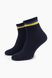 Шкарпетки PierLone 0379 41-44 Синій (2000989290407)