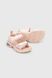 Босоножки для девочки Stepln N101-2L 26 Розовый (2000990532800S)