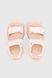 Босоножки для девочки Stepln N101-2L 31 Розовый (2000990532855S)