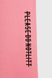 Костюм для девочки (худи,штаны) Ecrin 4611 158 см Розовый (2000990093264W)