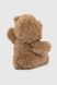 М'яка іграшка Веселі звірята "ВЕДМІДЬ" JINGRONGWANJU JR621165 Різнокольоровий (2000990386076)