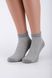 Шкарпетки чоловічі HAKAN 4.5 40-44 Сірий (2000989572992A)