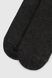 Шкарпетки чоловічі Zengin Zengin9-1 41-44 Темно-сірий (2000990648563S)