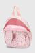 Рюкзак для дівчинки 081-14 Рожевий (2000990651372A)