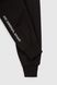 Спортивні штани для хлопчика Atabey 2314 134 см Чорний (2000990469953D)