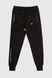 Спортивные штаны для мальчика Atabey 2314 152 см Черный (2000990469984D)