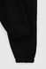Спортивные штаны мужские Demos DMS-036 baza 6XL Черный (2000990059390W)