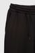 Спортивные штаны мужские Demos MBC02303 baza 2XL Черный (2000990077455W)