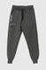 Спортивні штани з принтом для хлопчика Atescan 1104-1 152 см Графітовий (2000990263278W)
