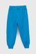 Спортивні штани з принтом для хлопчика Atescan 804 98 см Блакитний (2000990131461D)