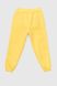 Спортивний костюм для дівчинки (кофта, штани) Baby Show 1201 116 см Жовтий (2000990093721W)
