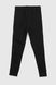 Спортивний костюм (кофта+штани) для хлопчика Niki Life 888 116 см Чорний (2000990570758W)