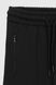 Спортивний костюм (кофта+штани) для хлопчика Niki Life 888 140 см Чорний (2000990570819W)