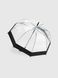 Зонт детский 559-42 Черный (2000990496539A)