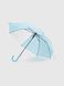 Зонт женский 559-21 Голубой (2000990547293А)