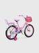 Велосипед дитячий DOUMOER LH1129158 18" Рожевий (2000990403476)