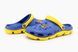 Крокси Jose Amorales 116367 46 Синьо-жовтий (2000989081876)