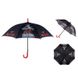 Зонт для мальчика KITE NR24-2001 Черный (4063276122445A)