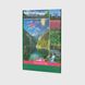 Щоденник уч. Рюкзачок" Природа" Щ-12 Різнокольоровий (2400579902015)
