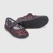 Комнатные туфли для мальчика Vitaliya 001 31,5 Синий (2000990369468А)