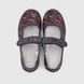 Комнатные туфли для мальчика Vitaliya 001 31,5 Синий (2000990369468А)