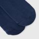 Носки для мальчика PierLone PH-703 5-6 лет Синий (2000990180308A)