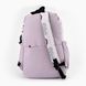 Рюкзак для девочки 325 Фиолетовый (2000901391601A)