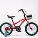 Велосипед дитячий GSAIKE YL-116-2 16" Червоний (2000989609551)