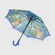 Зонт для мальчика Flagman 017-8 Разноцветный (2000990022981А)